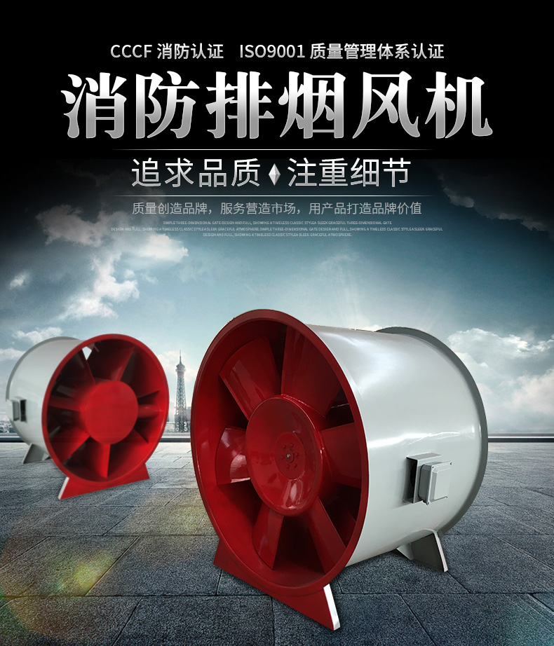 為什么高溫排煙風機有很好的隔音作用？