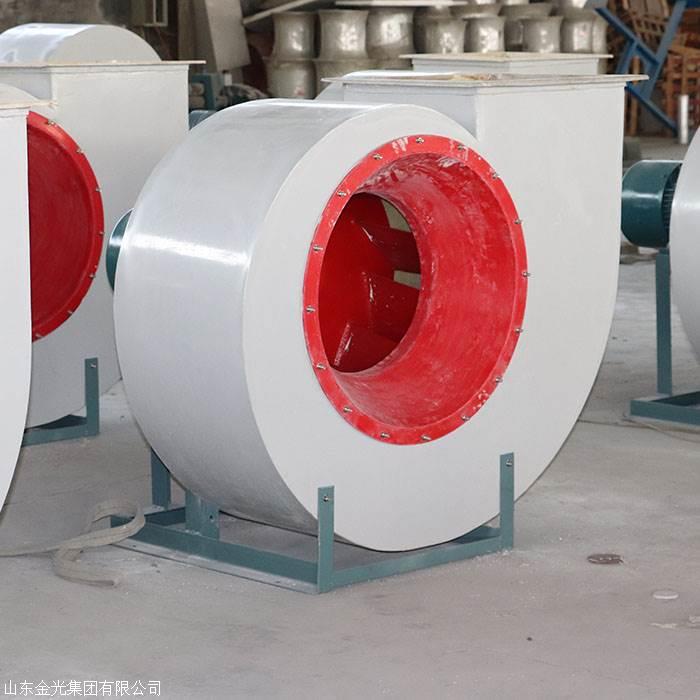 離心通風機 廠家加工生產 質量可靠