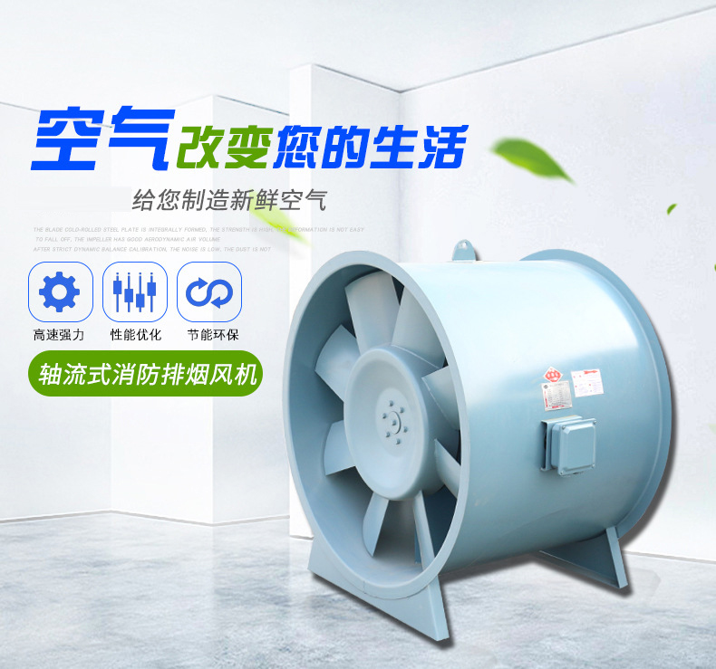 山東3c防火閥該如何正確安裝？