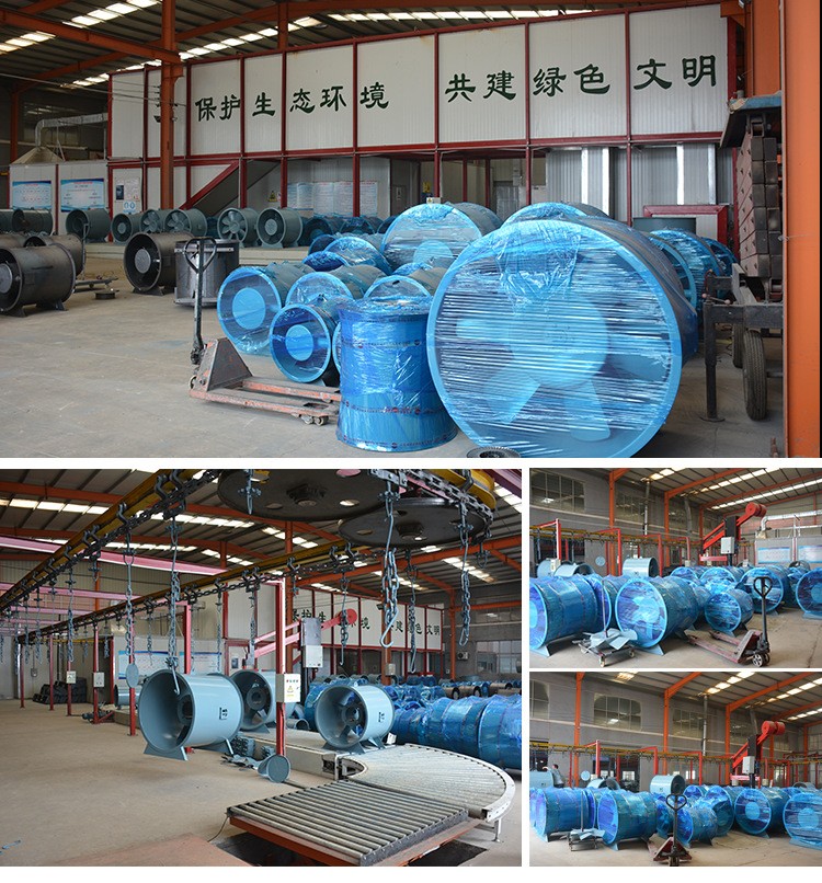 于壁式軸流風機葉輪的清洗方法。